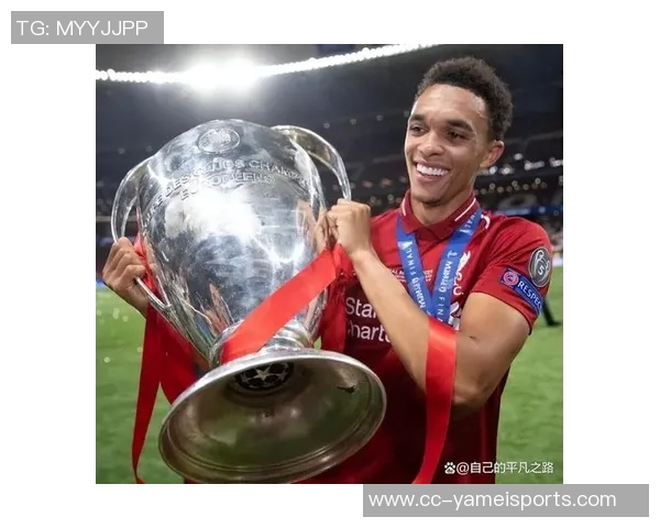 阿诺德坚定表态踢利物浦进球不庆祝永远热爱红军