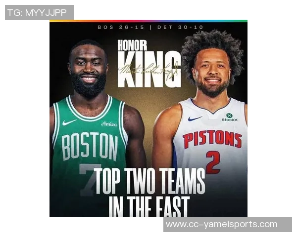 杰伦布朗尽管罚球失误七次仍砍下34分8篮板7助攻3盖帽表现惊艳