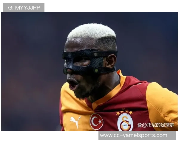 加拉塔萨雷赛季后欲免签B席借鉴萨内签约策略